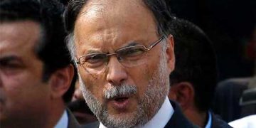 Narowal Sports City case: NAB seeks time to file reference against Ahsan Iqbal