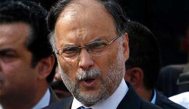 Narowal Sports City case: NAB seeks time to file reference against Ahsan Iqbal