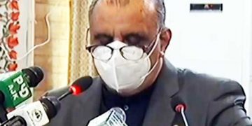 AJK budget with total outlay of over Rs139b presented