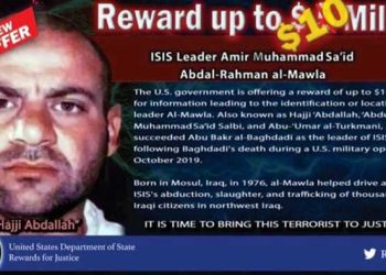 US doubles bounty on Daesh leader to $10 million