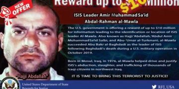 US doubles bounty on Daesh leader to $10 million