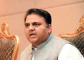 Two solar, four lunar eclipses in 2020: Fawad Ch