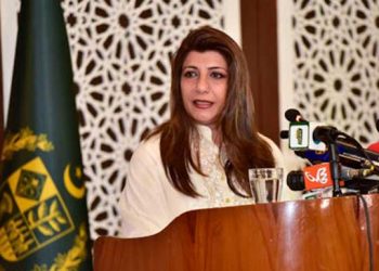 India continuously violating human rights in occupied Kashmir: Foreign Office