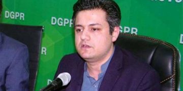 PSM employees will get Rs 2.3 mn on average: Hammad Azhar