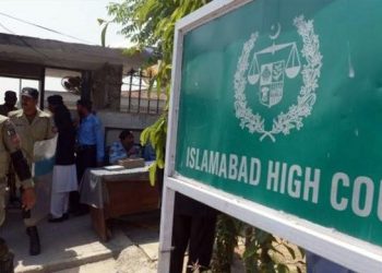 IHC bars govt from taking action on sugar inquiry commission report