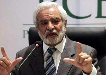 T20 World Cup unlikely to take place this year: Ehsan Mani