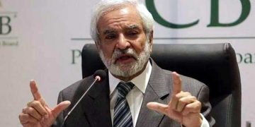 T20 World Cup unlikely to take place this year: Ehsan Mani