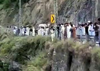 Four die as passenger van plunges into ditch in Neelam Valley