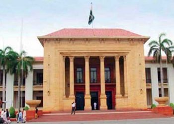 Punjab Assembly resolution hails cops who foiled PSX attack