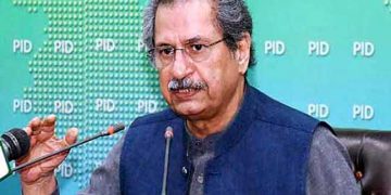 Decision to reopen educational institutions yet to be taken: Shafqat Mahmood