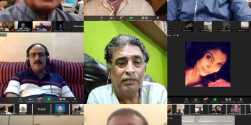 International Virtual Gathering held in honour of Poet Mazhar Laghari