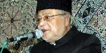 Eminent religious scholar Allama Talib Jauhri laid to rest in Karachi