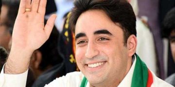 Bilawal to arrive in Lahore today