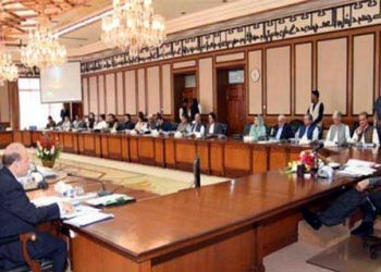 PM Imran summons cabinet meeting tomorrow