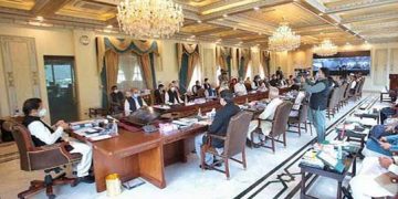 Budget 2020-21: Federal cabinet decides against raising salary, pension