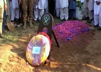 Funeral prayers of martyred Captain Sabih offered