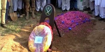 Funeral prayers of martyred Captain Sabih offered