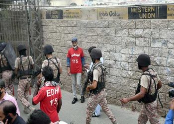Case of PSX attack registered in CTD Civil Lines