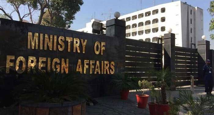 Pakistan condemns extrajudicial killing of 13 Kashmiris in IoK