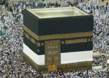 No international pilgrim for Hajj; Saudi Arabia to hold Hajj with ‘very limited pilgrims from resident nationalities’