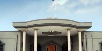 IHC dismisses sugar millers’ plea, ends restraining order