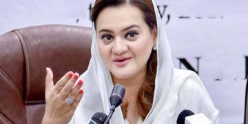 PML (N) expresses concerns over lack of facilities for coronavirus patients