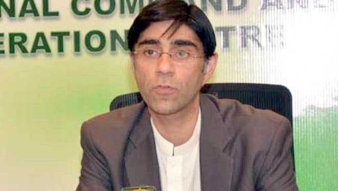 270 flights expected to land in Pakistan from June 26 to June 30: Moeed Yusuf