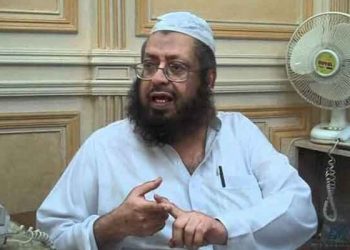Prominent cleric Mufti Naeem passes away in Karachi