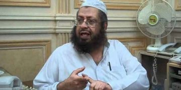Prominent cleric Mufti Naeem passes away in Karachi