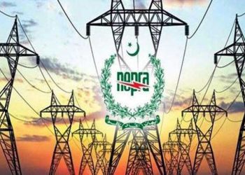 NEPRA directs distribution companies to provide uninterrupted power supply to consumers