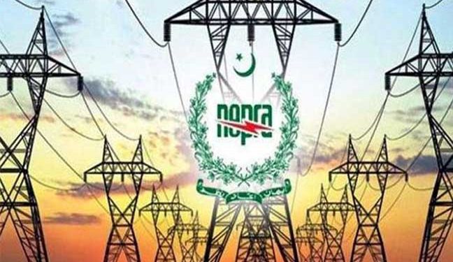 NEPRA directs distribution companies to provide uninterrupted power supply to consumers