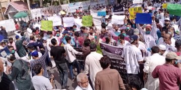 NCC instructs postponement of exams as private schools demand reopening by June 15