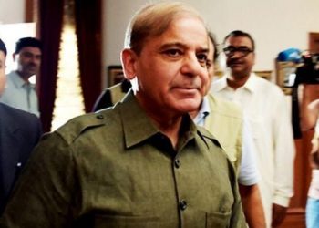 LHC grants pre-arrest bail to Shehbaz Sharif till June 17 in assets case