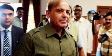 LHC grants pre-arrest bail to Shehbaz Sharif till June 17 in assets case