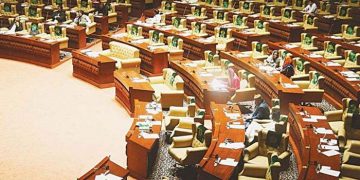 MQM-P submits resolution on issuance of fake domiciles, PRC in Sindh Assembly