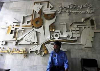 ECC okays golden handshake for Pak Steel Mills employees