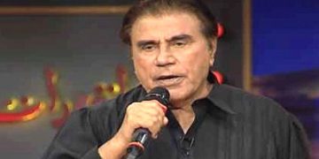 ‘Neelam Ghar’ host Tariq Aziz passes away in Lahore