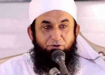 Maulana Tariq Jamil injured after falling due to low blood pressure