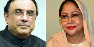 Court postpones indictment of Zardari, Faryal in Mega Money Laundering case