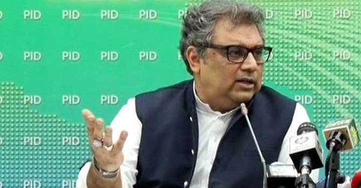 Ali Zaidi asks chief justice to take suo motu notice over Uzair Baloch JIT report