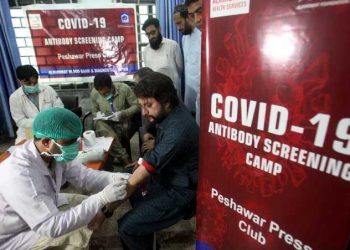 Pakistan reports lowest number of new COVID-19 cases in over 7 weeks
