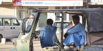 COVID-19: Govt imposes complete lockdown in Karachi’s South District areas