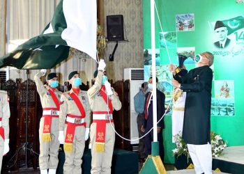 Pakistan celebrates 73rd independence anniversary