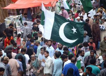 Nation to celebrate Independence Day tomorrow