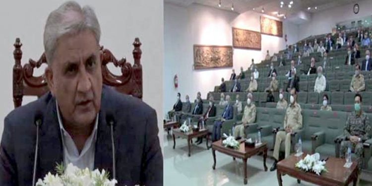COAS Bajwa meets senior serving, retired officers in Lahore