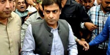 NAB files reference against Hamza Shahbaz in money laundering case