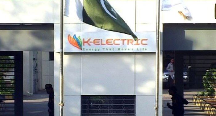 Court grants interim bail to KE’s CEO in death from electrocution case