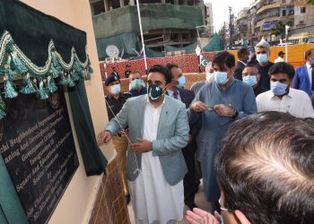 Bilawal opens Peoples Square in Saddar Downtown area