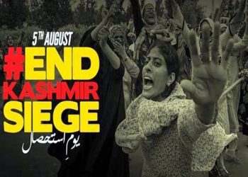 All set to observe ‘Youm-e-Istehsal’ today