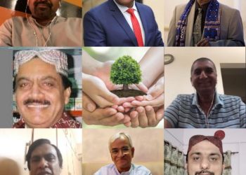 A global webinar held on “Trees are the Need of Life and the Beauty of Land.”
